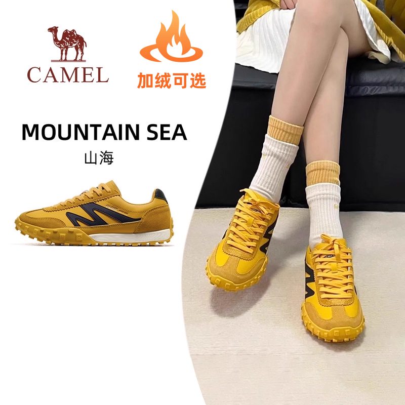 骆驼山海德训鞋复古情侣运动鞋子