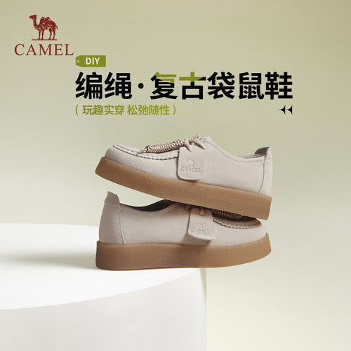 骆驼女鞋2025秋冬女时尚百搭增高深口单鞋袋鼠鞋潮流休闲鞋