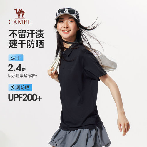 骆驼女装正肩POLO衫2026夏季新款防晒速干黑色运动休闲T恤短袖女
