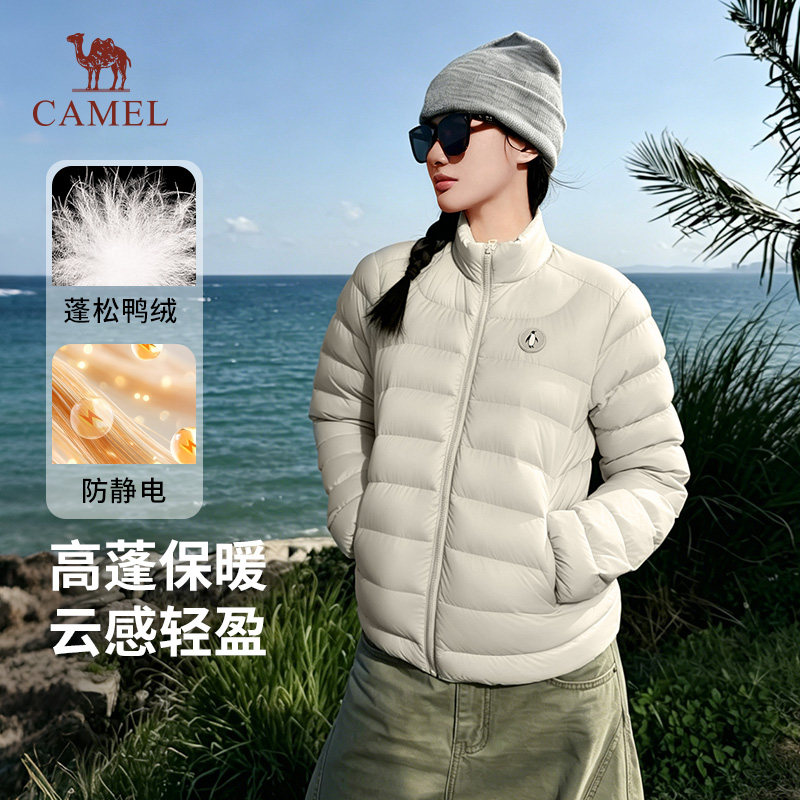企鹅热能排骨羽绒服女2026秋冬新款立领羽绒衣轻薄防风保暖外套