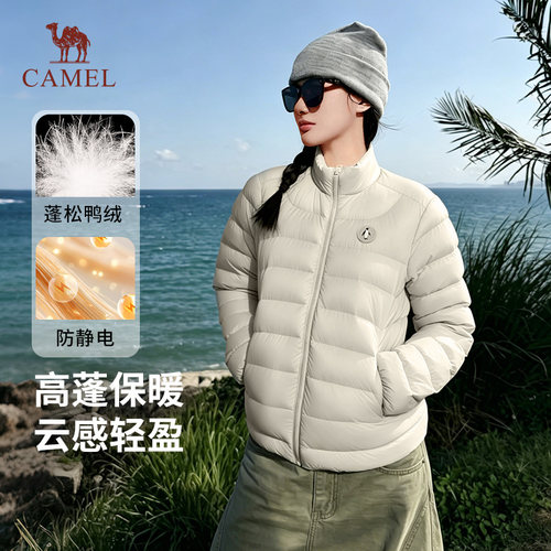 企鹅轻薄保暖排骨羽绒服