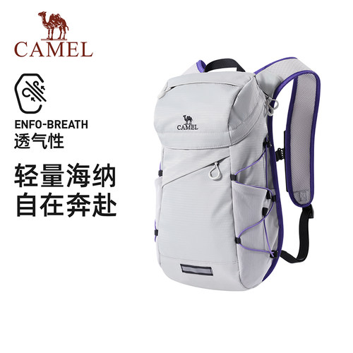 骆驼双肩包女2025年户外登山包徒步旅行轻量化小型背包书包男生