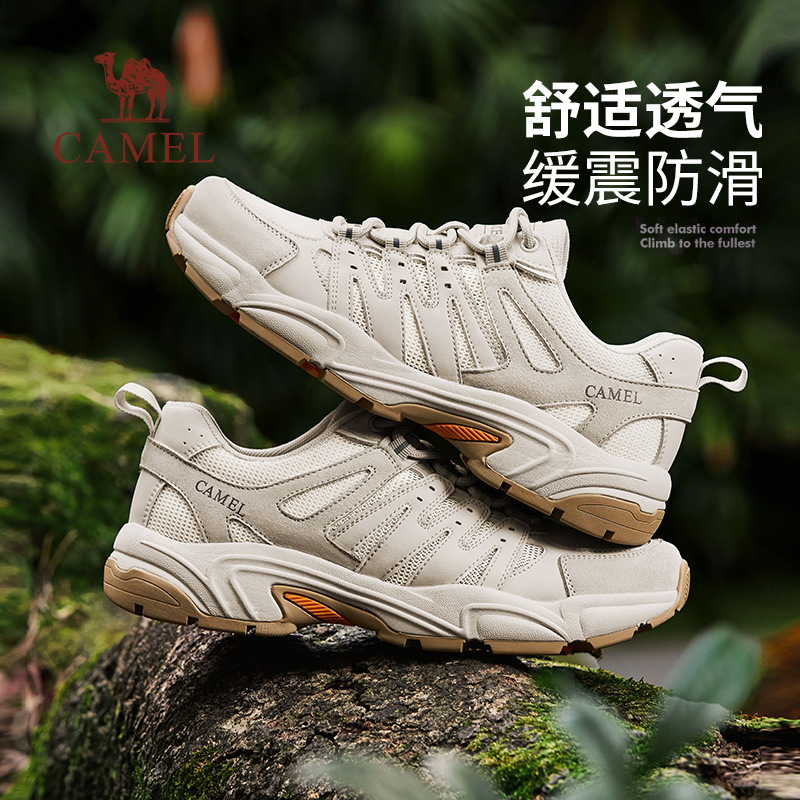 轻软减震发泡中底抓地底呼吸网面