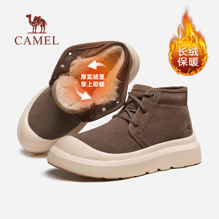 骆驼男鞋冬季加绒加厚保暖棉鞋男士款增高休闲百搭城市厚绒雪地靴