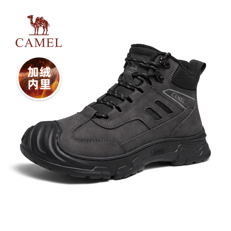 骆驼高帮鞋2026冬厚底加绒加厚保暖雪地棉鞋防撞抓地徒步工装靴,流行男鞋,高帮鞋,淘宝优惠券,粉丝福利购,淘宝优惠卷