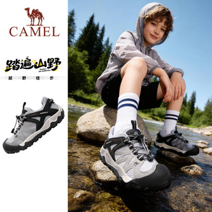 小骆驼儿童户外登山鞋2026新款低帮防滑缓震透气运动鞋男童徒步鞋