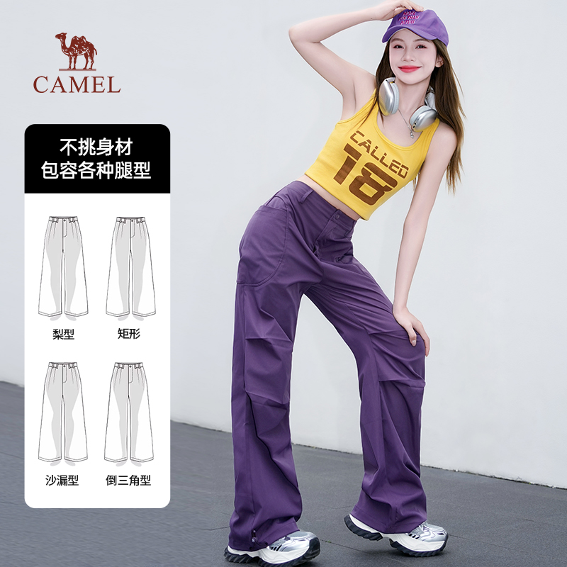 骆驼女装工装裤2025新款秋季复古直筒束脚抽绳休闲伞兵长裤子男