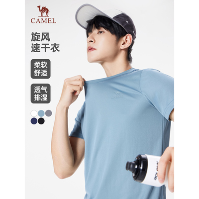 骆驼休闲裤男装休闲裤