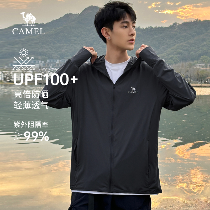 骆驼男装男装防晒衣原纱