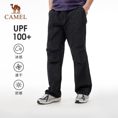 王俊凯同款骆驼户外冲锋软壳裤男