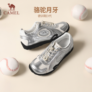 骆驼女鞋2026早春时尚潮流运动鞋女鞋休闲鞋复古德训鞋
