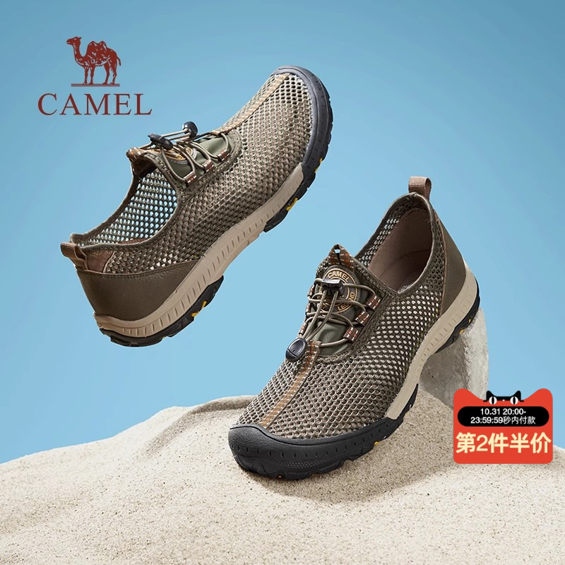 骆驼男鞋2022夏季透气薄款
