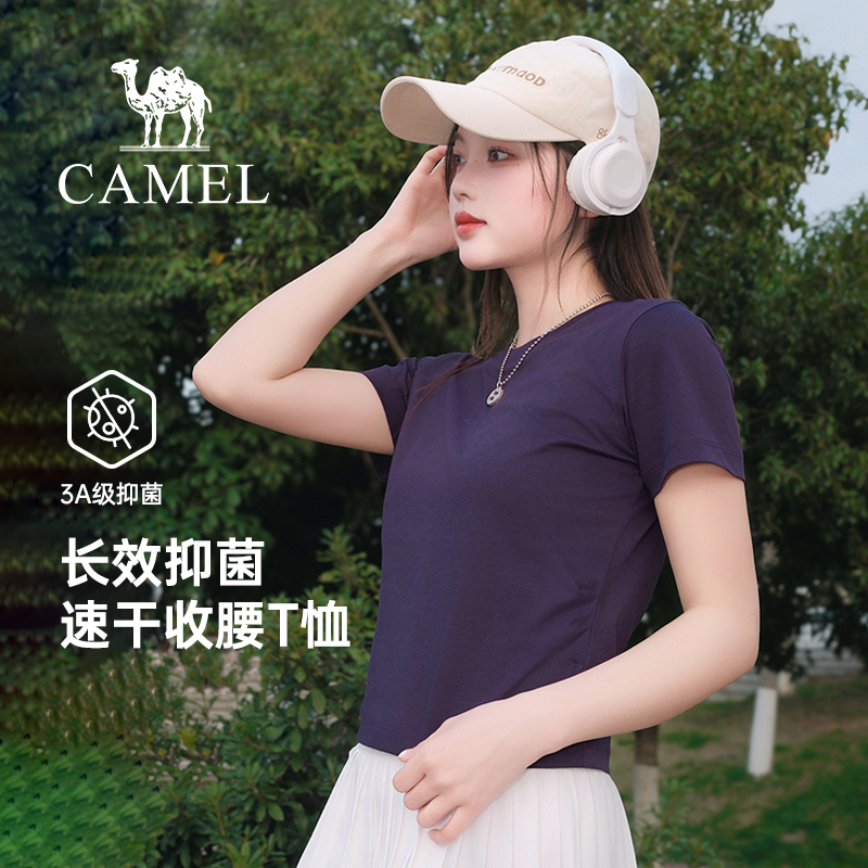 骆驼女装圆领T恤2025夏季新款速干防晒上衣时尚印花休闲显瘦短袖