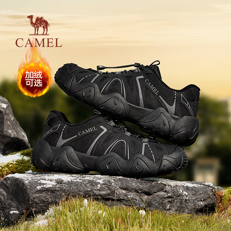 骆驼「云山」男女款户外加绒休闲鞋,流行男鞋,时尚休闲鞋,淘宝优惠券,粉丝福利购,淘宝优惠卷