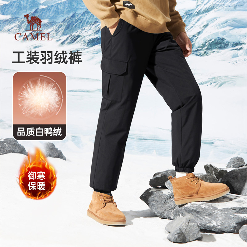骆驼男装羽绒裤保暖羽绒裤
