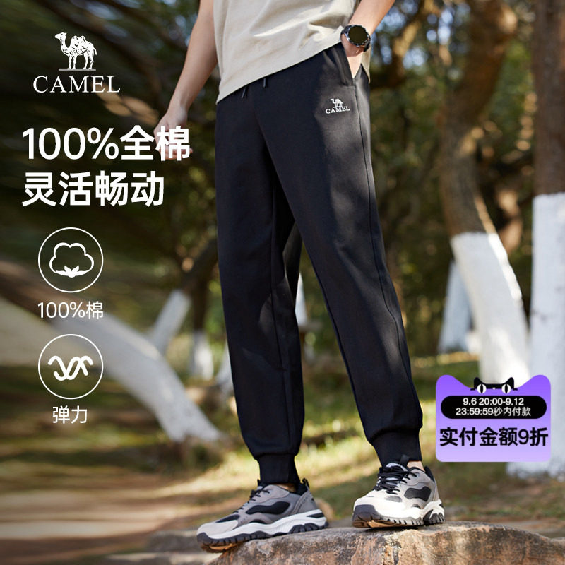 骆驼长裤束脚男装长裤图片