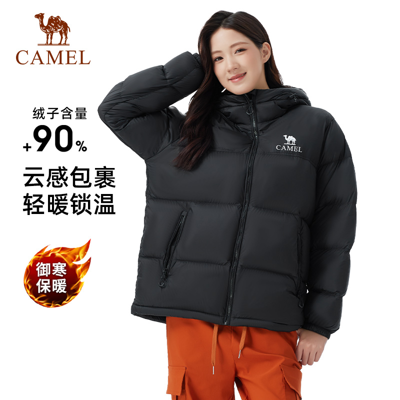 骆驼女款羽绒短款服冬季2025新款羽绒服女户外运动加厚面包服外套