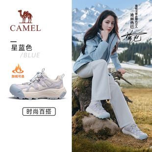 迪丽热巴同款 女户外登山鞋 骆驼云山2代冬季 加绒运动鞋 女 男鞋