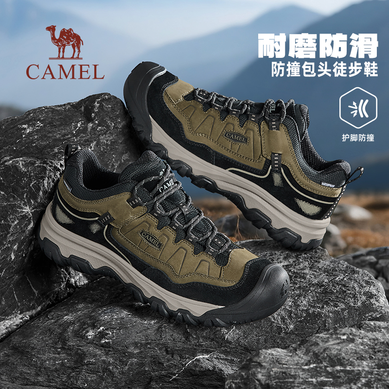 骆驼男鞋2025冬季新款男士户外低帮休闲运动鞋防水耐磨徒步登山鞋