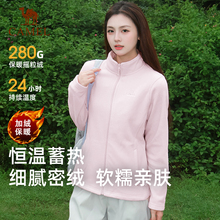 骆驼户外抓绒衣女款冲锋衣内胆25冬季款摇粒绒外套加绒加厚卫衣男