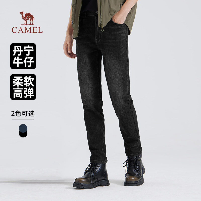 骆驼男装直筒牛仔裤男2026春春季修身弹力水洗复古休闲长裤子