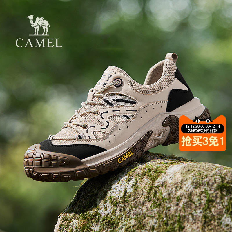 时尚休闲鞋透气鞋面缓震回弹中底