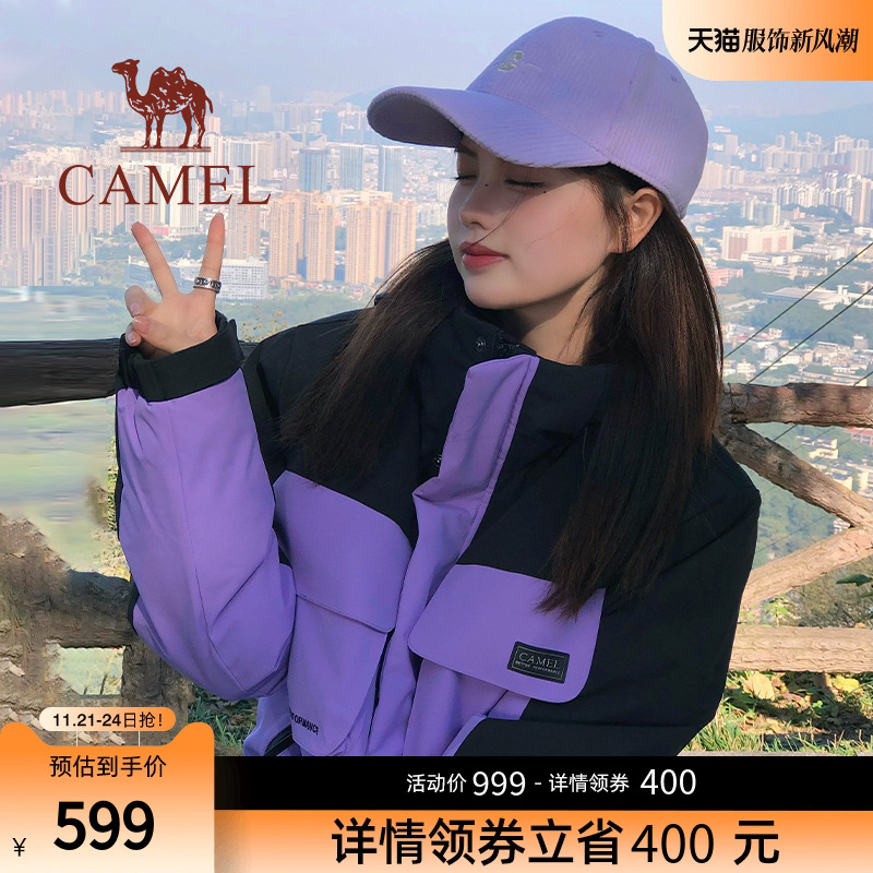 骆驼女装2023冬季新款羽绒服女款工装连帽保暖羽绒马甲休闲外套女