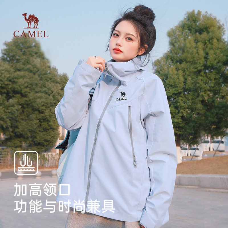 骆驼连帽中性款连帽功能茄克