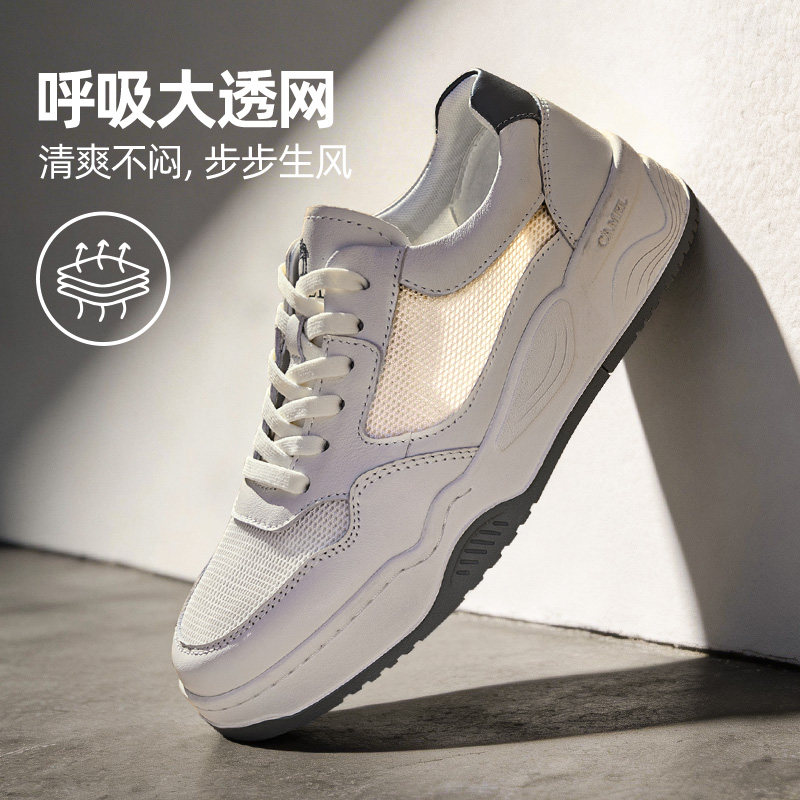 骆驼2026春季新款男鞋透气网鞋小白鞋厚底增高百搭男士休闲板鞋