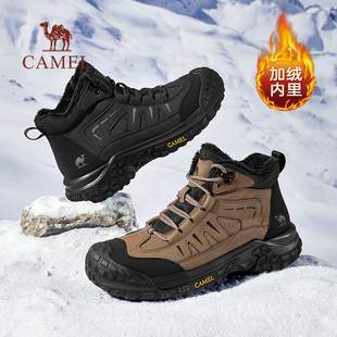 骆驼高帮徒步鞋男冬季耐磨防撞户外雪地休闲鞋加绒保暖登山棉鞋
