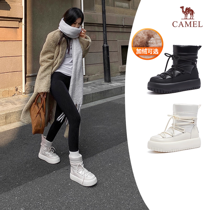 骆驼女鞋2025秋冬新款厚底雪地靴女加绒加厚靴子东北户外保暖棉鞋