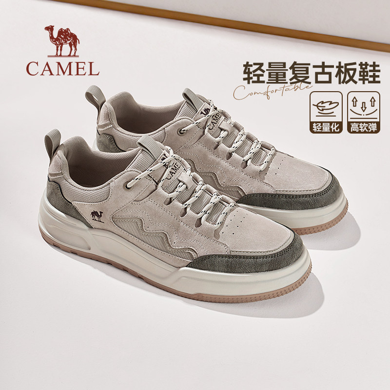 骆驼男鞋2026夏季新款厚底网面透气运动休闲鞋男百搭复古男士板鞋