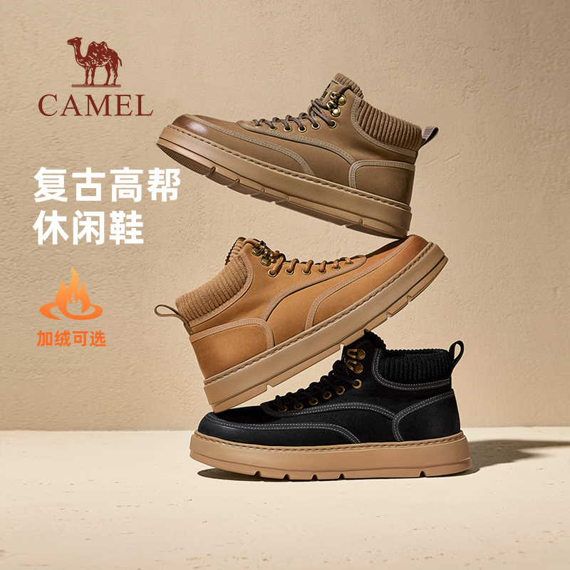 复古磨砂牛皮革4CM增高厚底