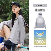 【Оригинальная пряжа Солнцезащитный