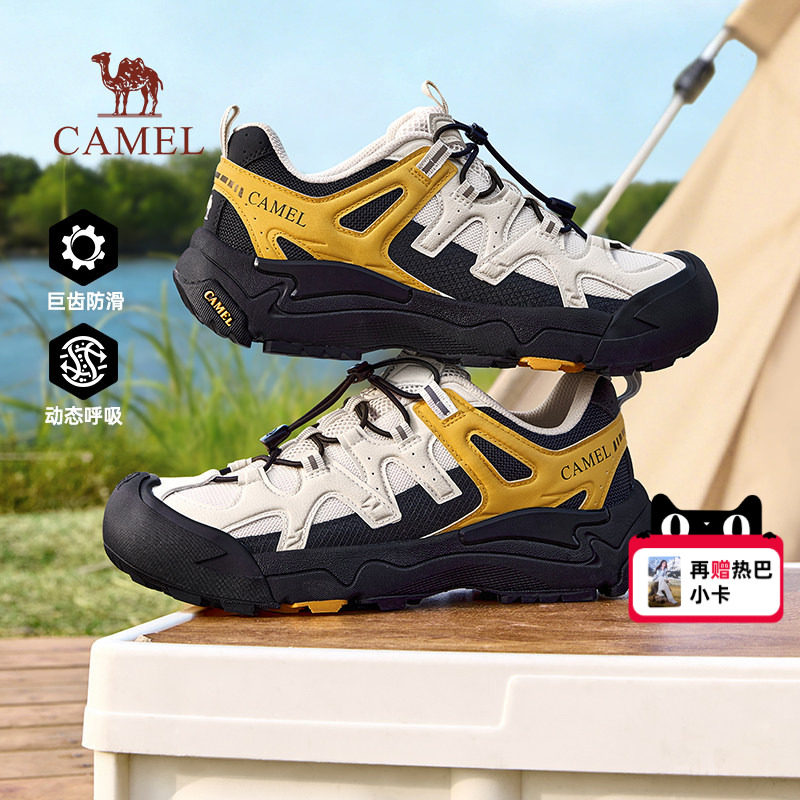 【王俊凯同款】骆驼云山2代春季男鞋透气运动鞋登山鞋户外徒步鞋