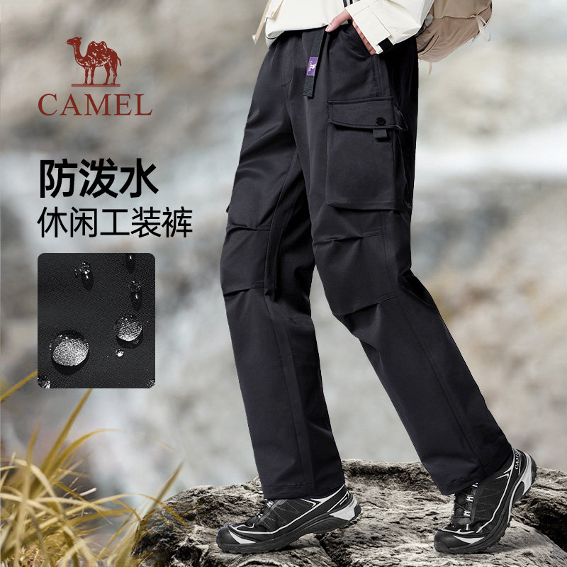 骆驼男装山海工装裤男2026春秋阔腿直筒防泼水休闲伞兵长裤子