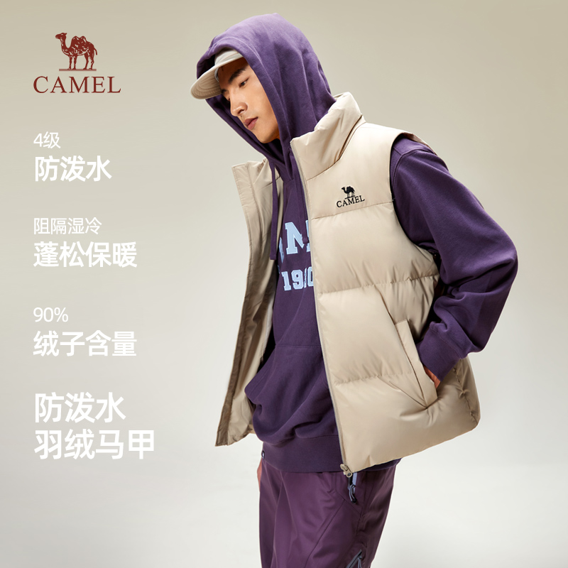 骆驼男装羽绒服马甲男冬季2025新款立领加厚保暖情侣背心防水外套