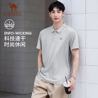 骆驼polo衫男女夏季薄款速干短袖2025年新款户外运动休闲男士T恤