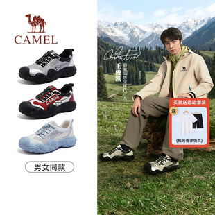 【王俊凯同款】骆驼女鞋机甲丑萌鞋3代2026新款户外徒步登山鞋女