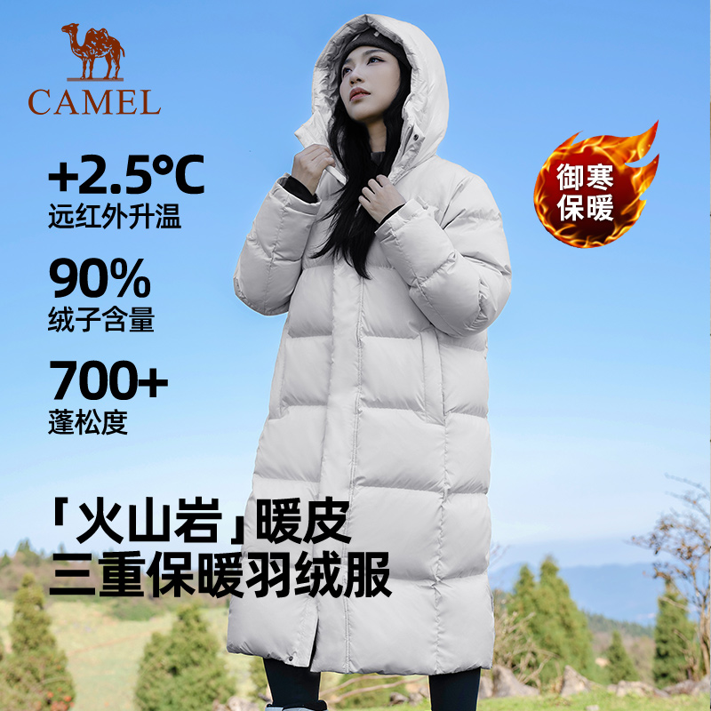 企鹅火山岩羽绒服女中长款25冬季新过膝保暖面包服防风连帽外套男