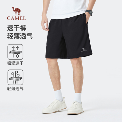 骆驼休闲裤男款梭织短裤