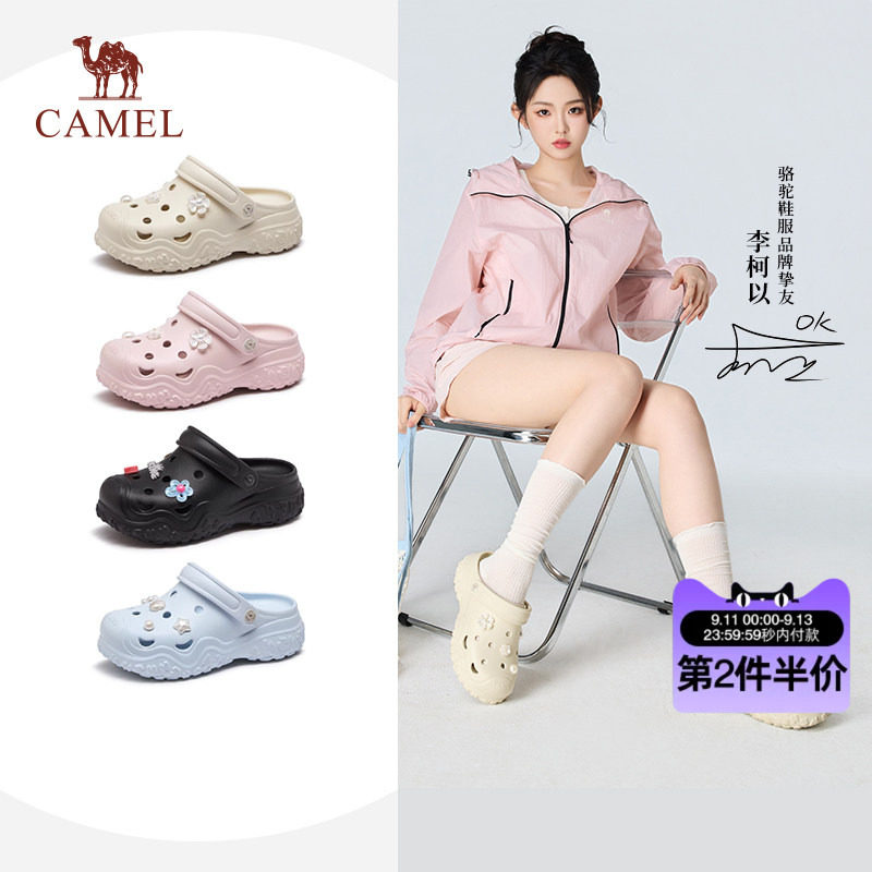 骆驼情侣洞洞鞋夏季厚底凉鞋女图片