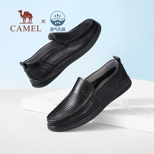 Camel/骆驼男鞋真皮休闲镂空