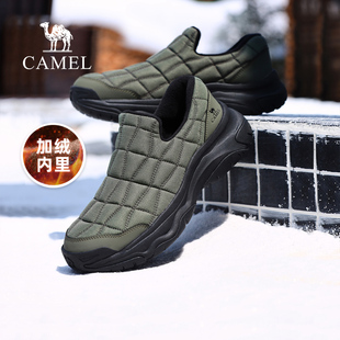 2025冬季 男鞋 加绒保暖闪穿舒适轻盈休闲面包鞋 骆驼火云