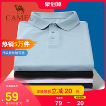 骆驼男装polo衫男短袖2020夏季新款潮商务休闲纯色翻领t恤上衣