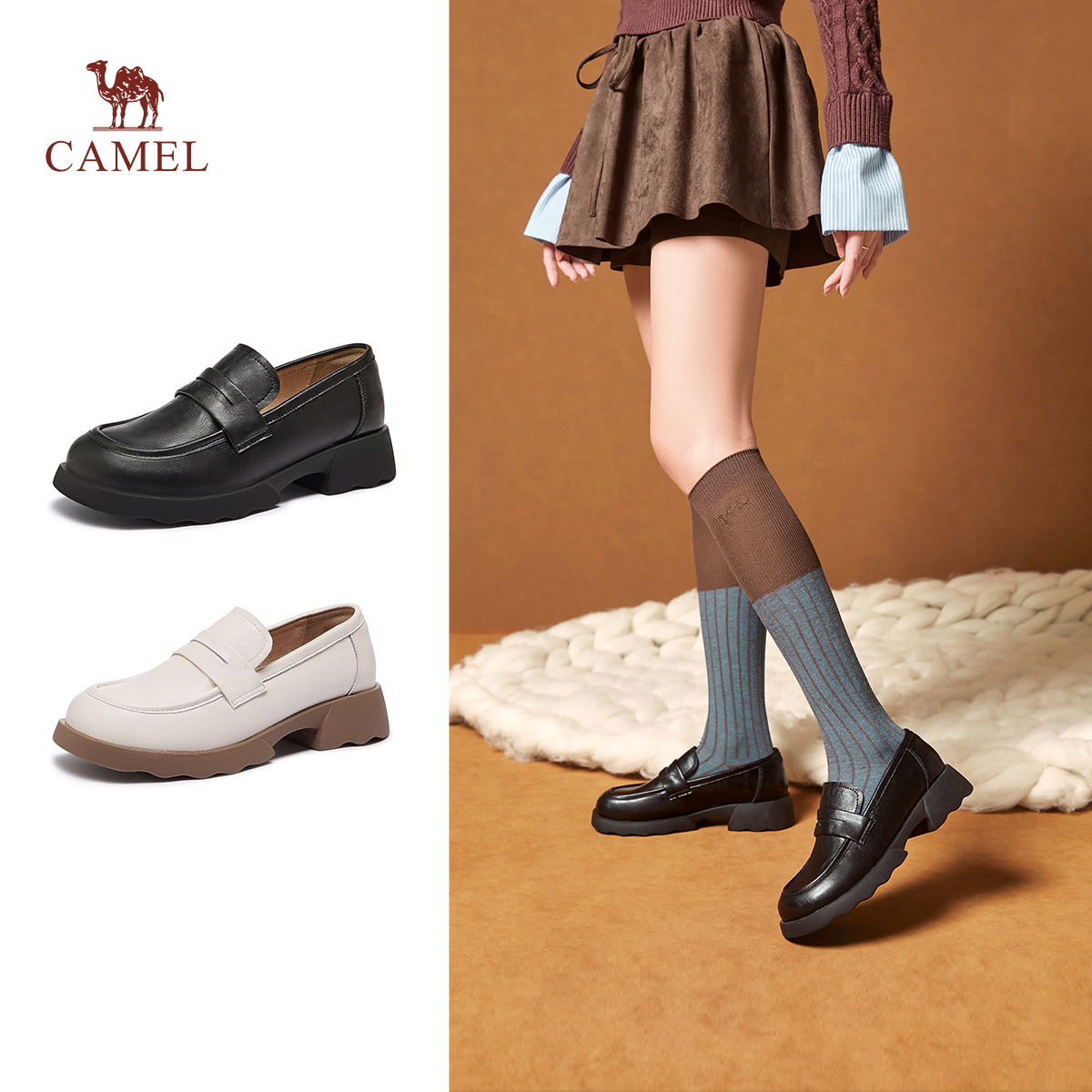 骆驼女鞋2025秋冬新款时尚潮流乐福鞋增高百搭复古休闲鞋