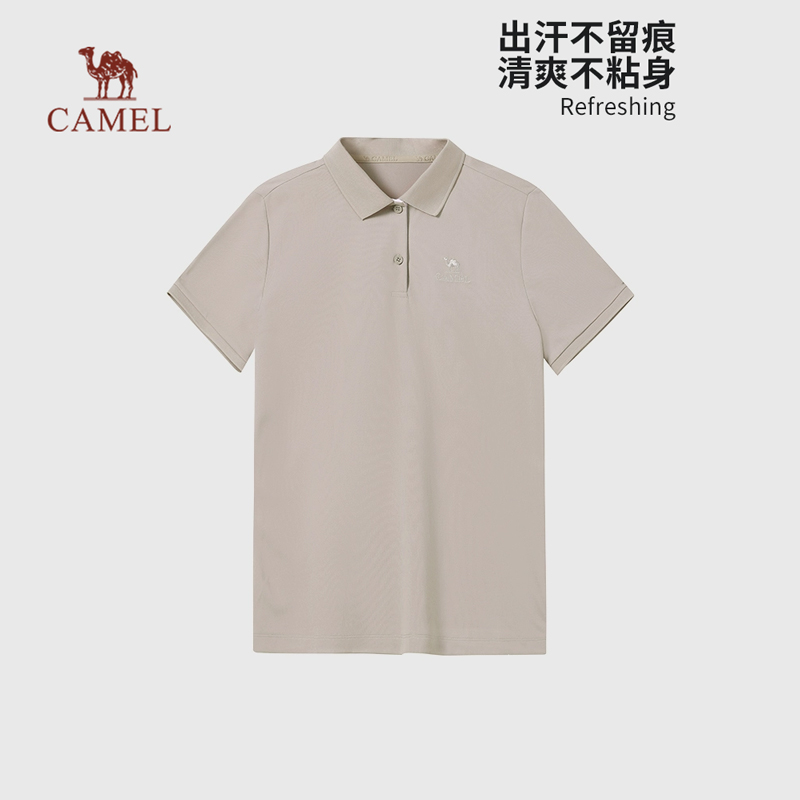 骆驼男装速干POLO衫女短袖凉感T恤防晒防透视吸湿汗无痕速干衣男