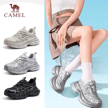 骆驼银河2.0女鞋2025秋冬增高厚底7cm时尚潮流百搭老爹鞋