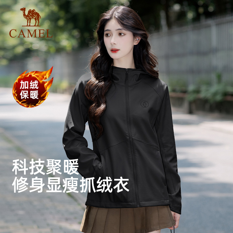企鹅冲锋软壳衣女户外新款防风防泼水加绒保暖开衫外套摇粒绒夹克