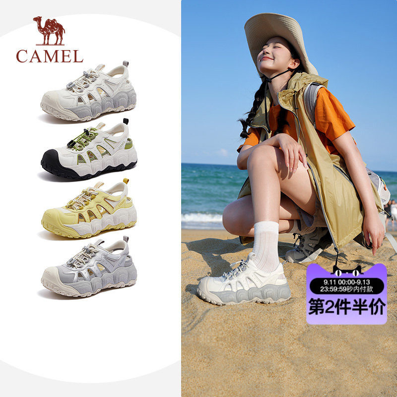 骆驼女鞋2026夏季新款厚底沙滩鞋休闲软底镂空洞洞鞋透气运动凉鞋图片